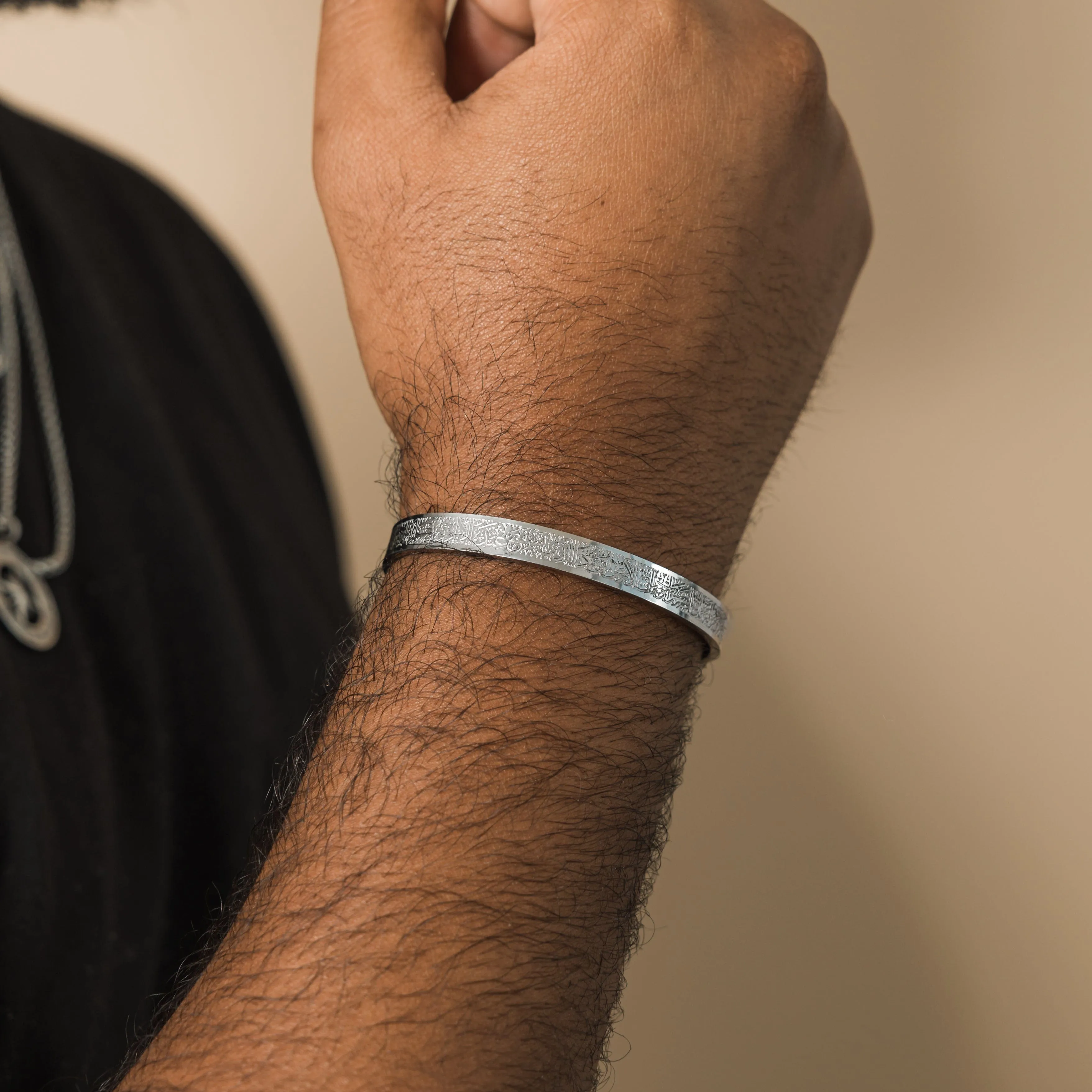 Ayatul Kursi Cuff | Men