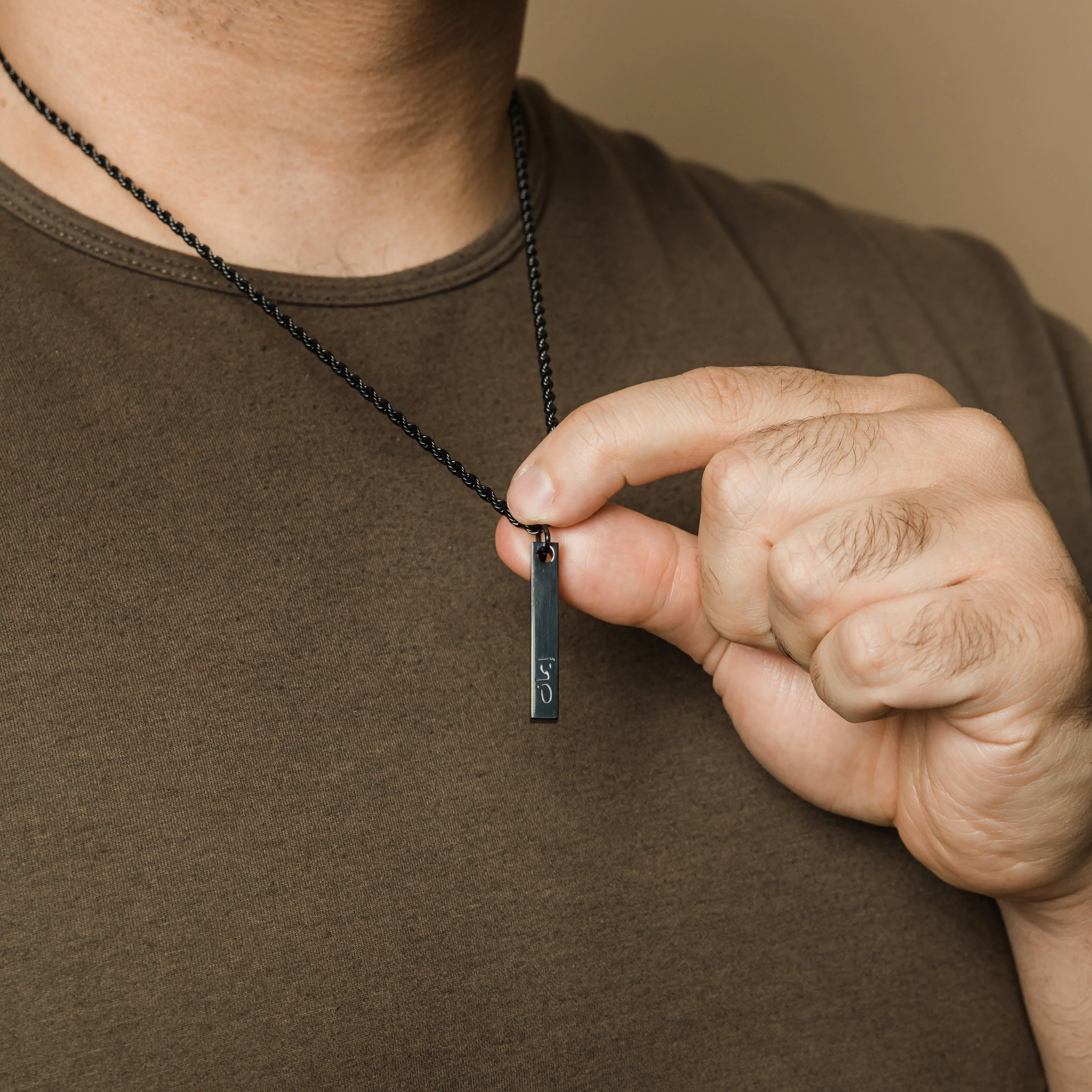 Faith Bar Necklace | Men